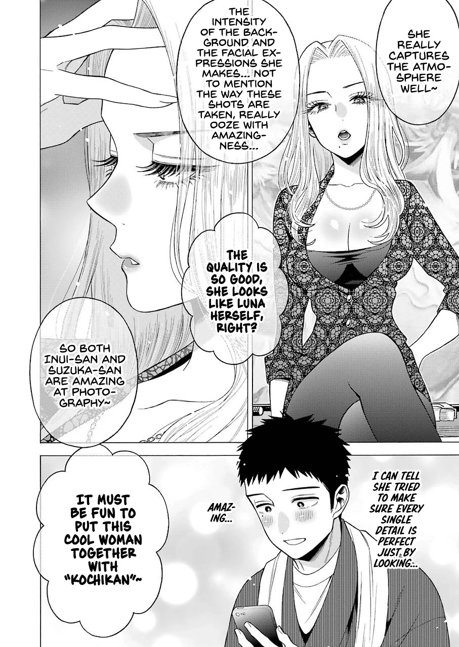Sono Bisque Doll wa Koi wo suru Chapter 46 page 4 - Chapter 46