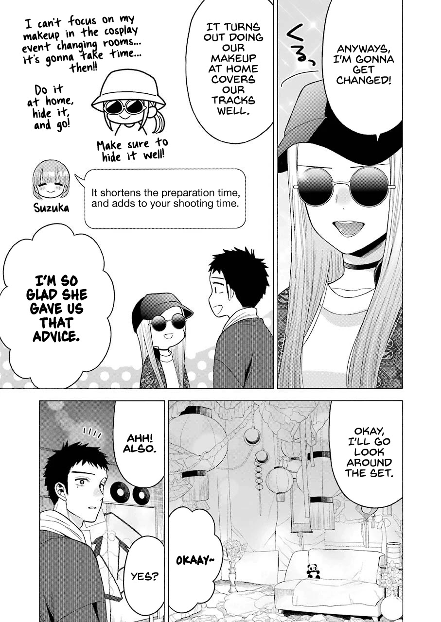 Sono Bisque Doll wa Koi wo suru Chapter 46 page 5 - Chapter 46