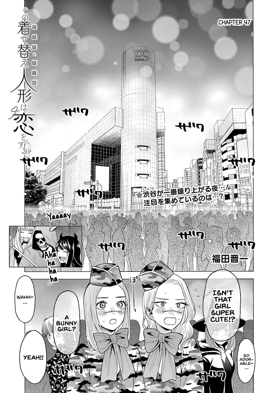 Sono Bisque Doll wa Koi wo suru Chapter 47 page 1 - Chapter 47