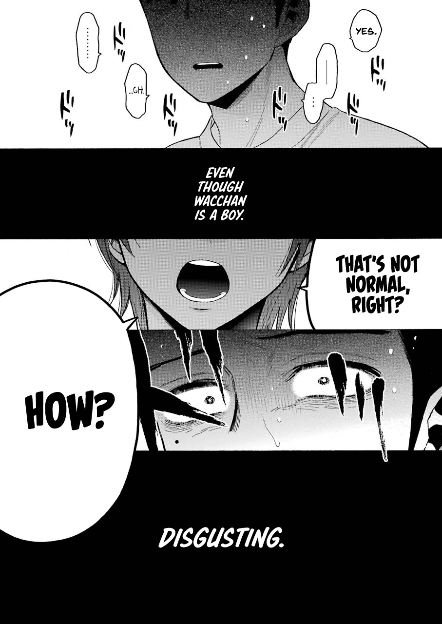 Sono Bisque Doll wa Koi wo suru Chapter 47 page 13 - Chapter 47