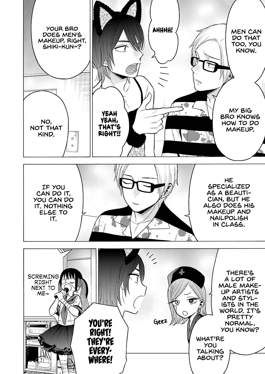 Sono Bisque Doll wa Koi wo suru Chapter 47 page 14 - Chapter 47