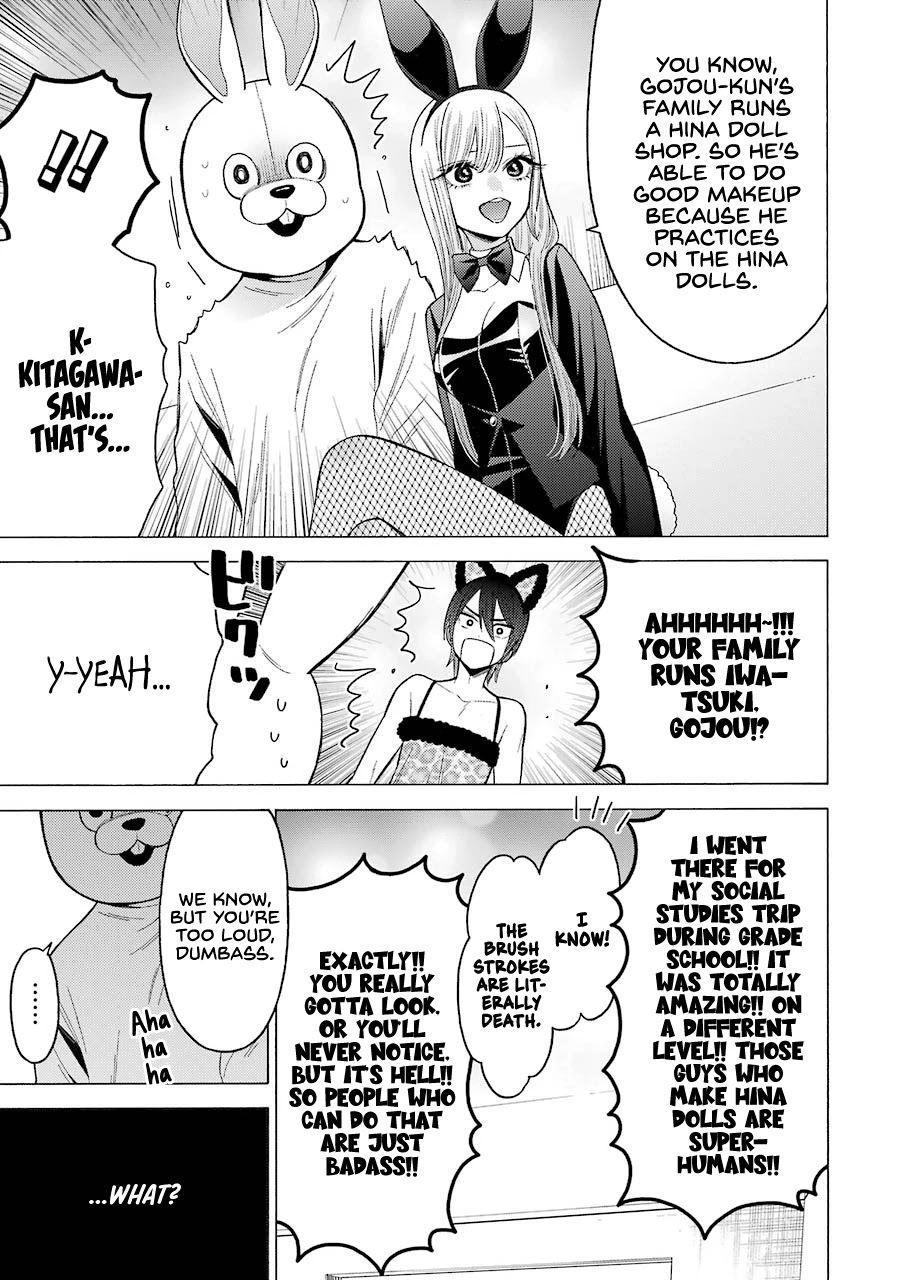 Sono Bisque Doll wa Koi wo suru Chapter 47 page 15 - Chapter 47
