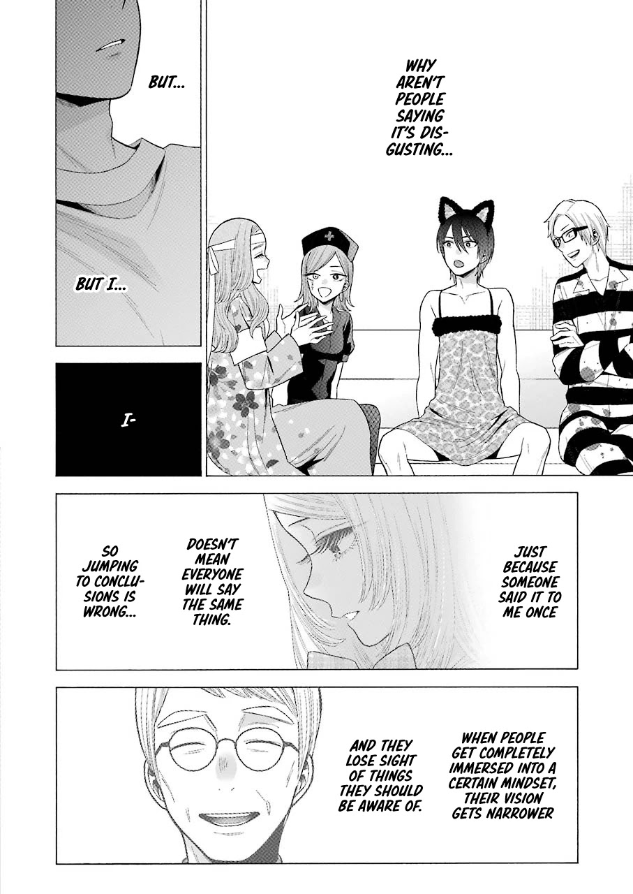 Sono Bisque Doll wa Koi wo suru Chapter 47 page 16 - Chapter 47