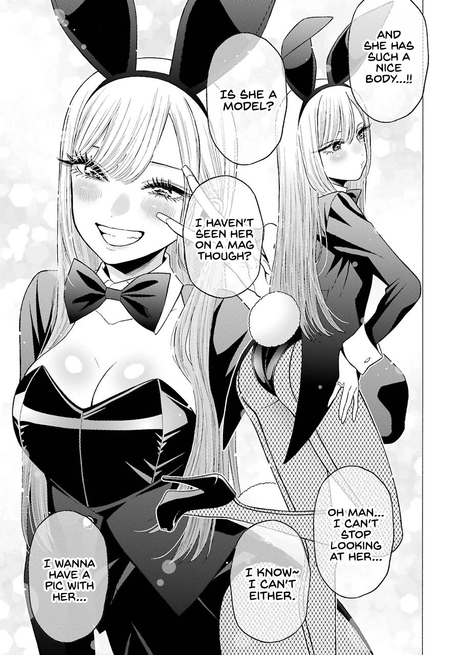 Sono Bisque Doll wa Koi wo suru Chapter 47 page 3 - Chapter 47