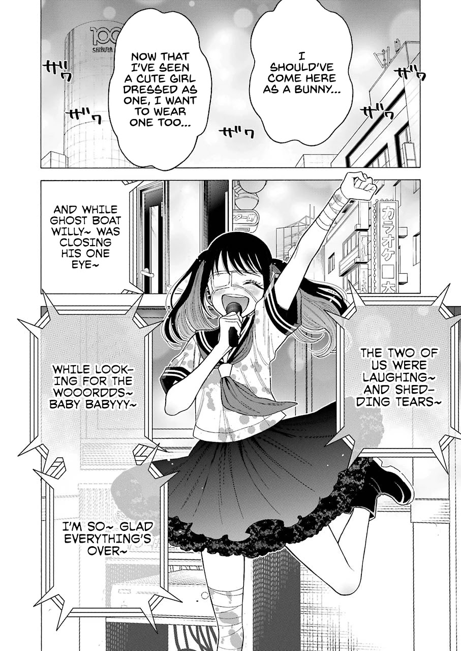 Sono Bisque Doll wa Koi wo suru Chapter 47 page 4 - Chapter 47