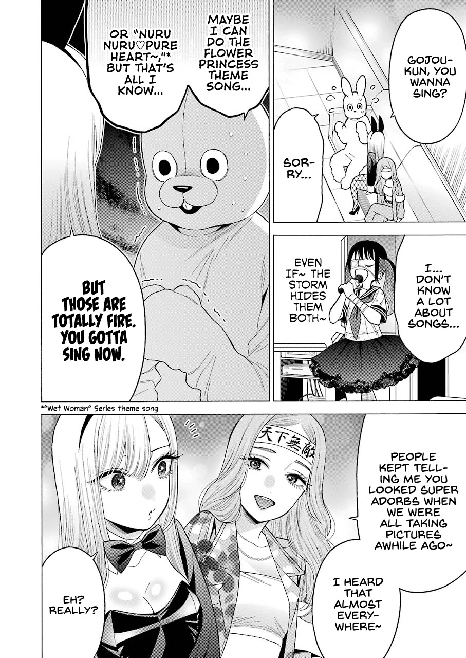 Sono Bisque Doll wa Koi wo suru Chapter 47 page 8 - Chapter 47