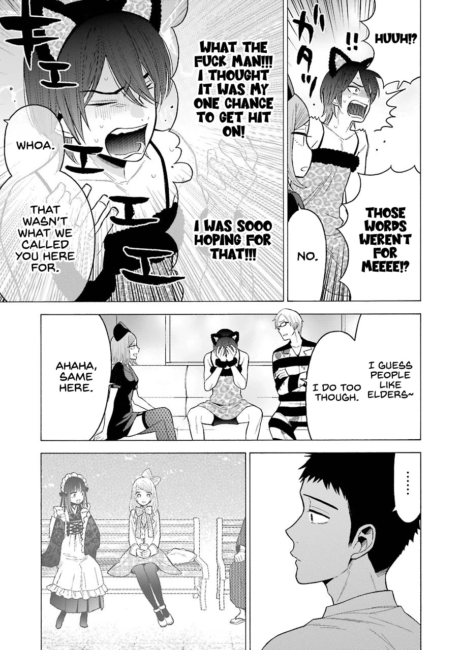Sono Bisque Doll wa Koi wo suru Chapter 47 page 9 - Chapter 47