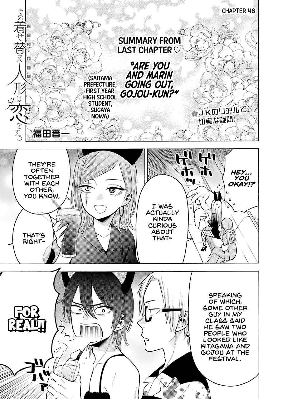Sono Bisque Doll wa Koi wo suru Chapter 48 page 1 - Chapter 48