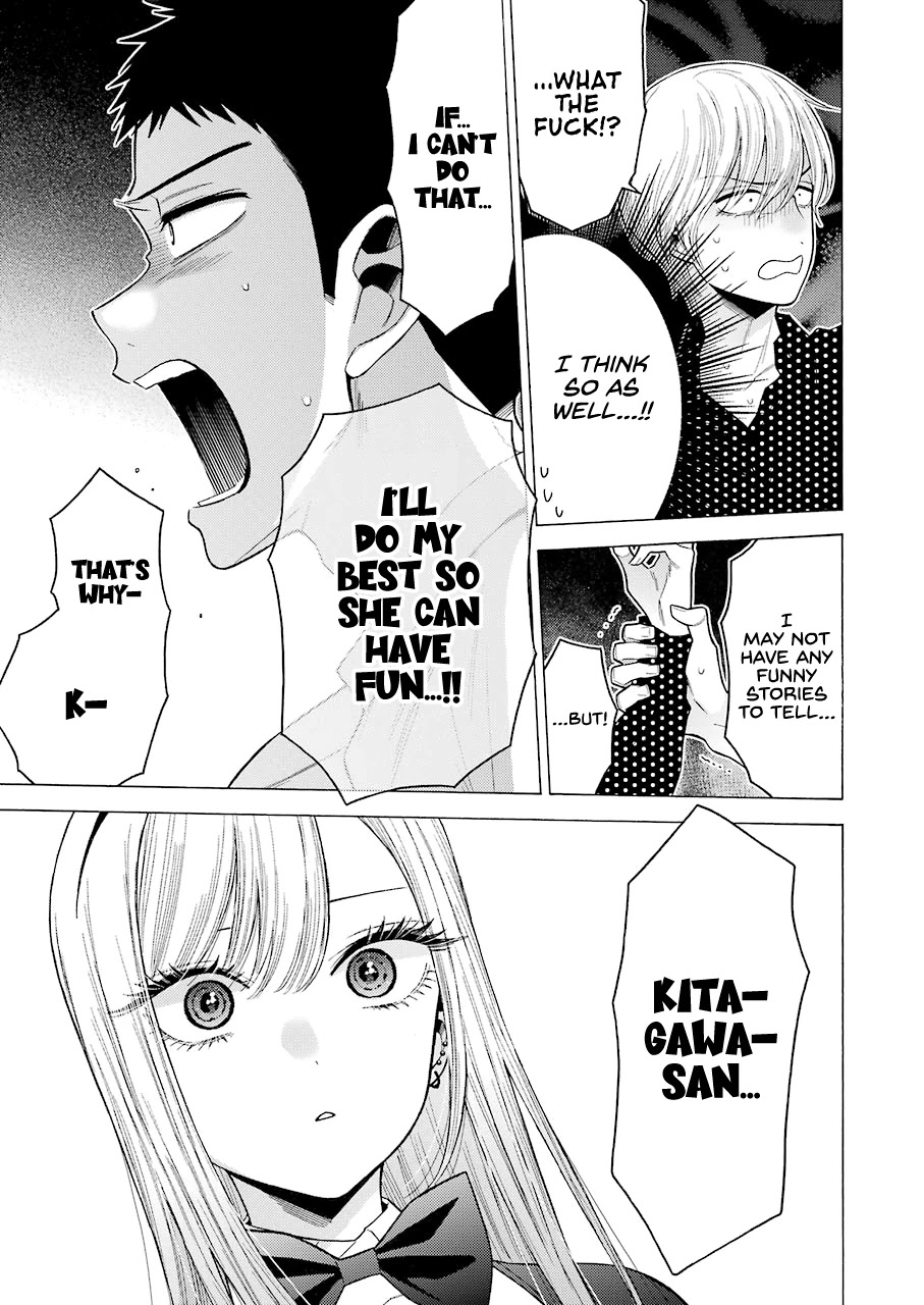 Sono Bisque Doll wa Koi wo suru Chapter 48 page 12 - Chapter 48