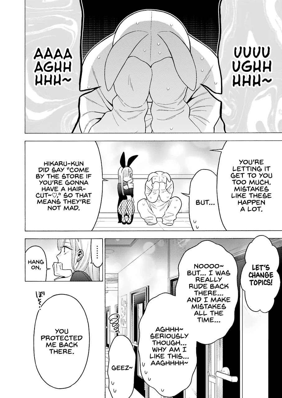 Sono Bisque Doll wa Koi wo suru Chapter 48 page 15 - Chapter 48