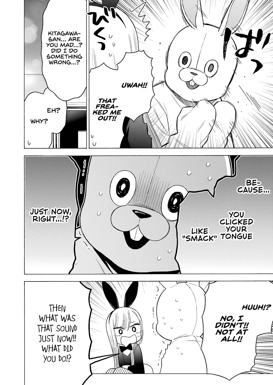 Sono Bisque Doll wa Koi wo suru Chapter 48 page 18 - Chapter 48