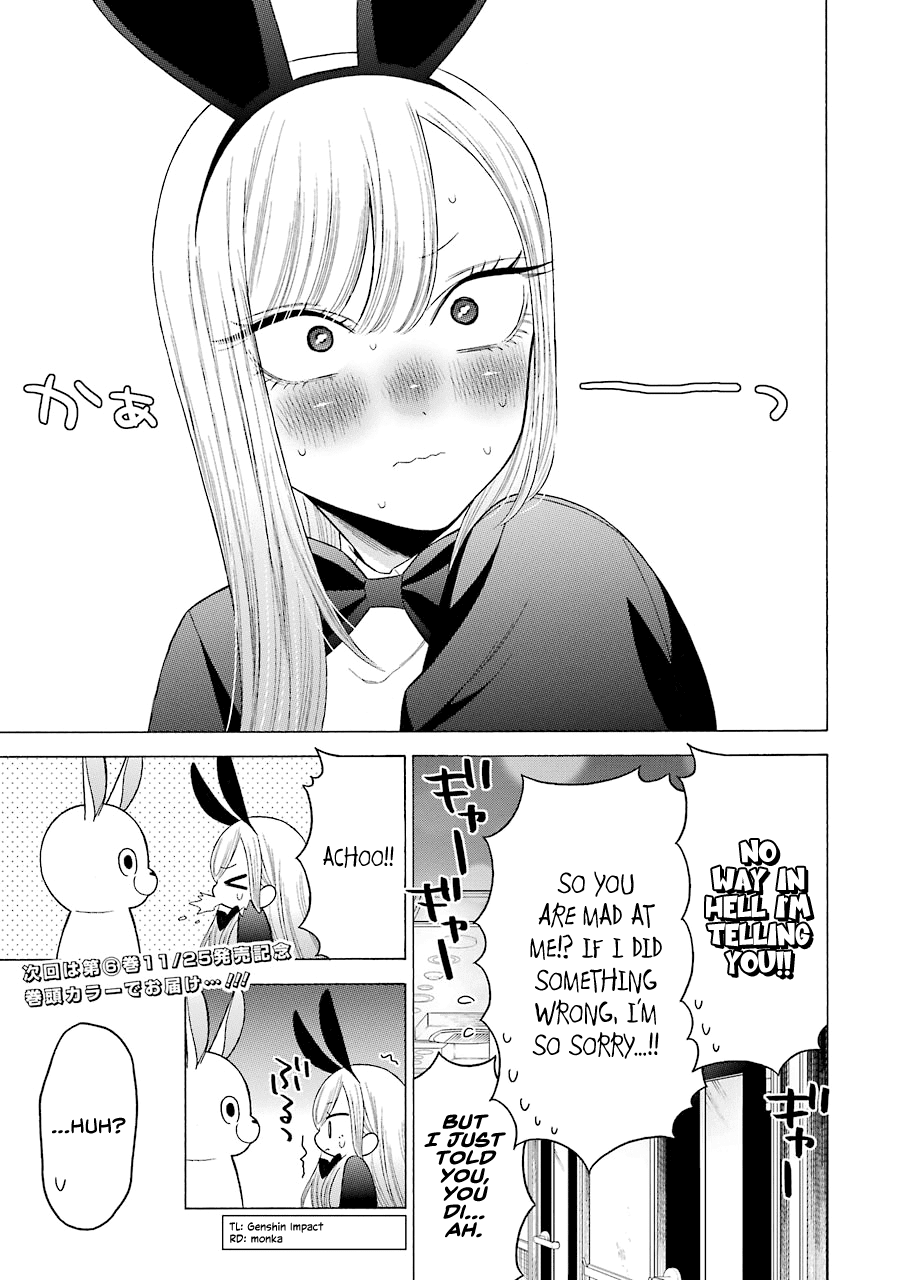 Sono Bisque Doll wa Koi wo suru Chapter 48 page 19 - Chapter 48