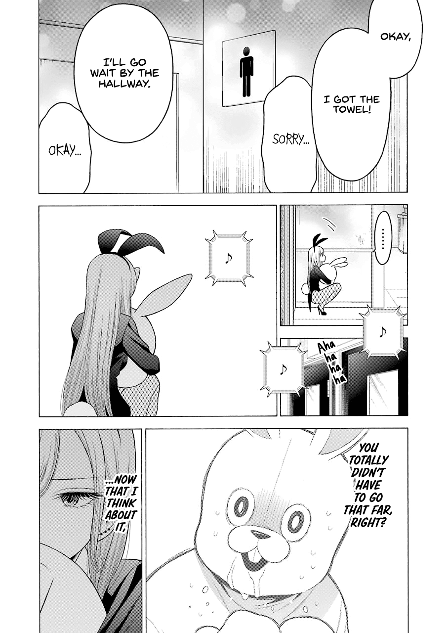 Sono Bisque Doll wa Koi wo suru Chapter 48 page 4 - Chapter 48