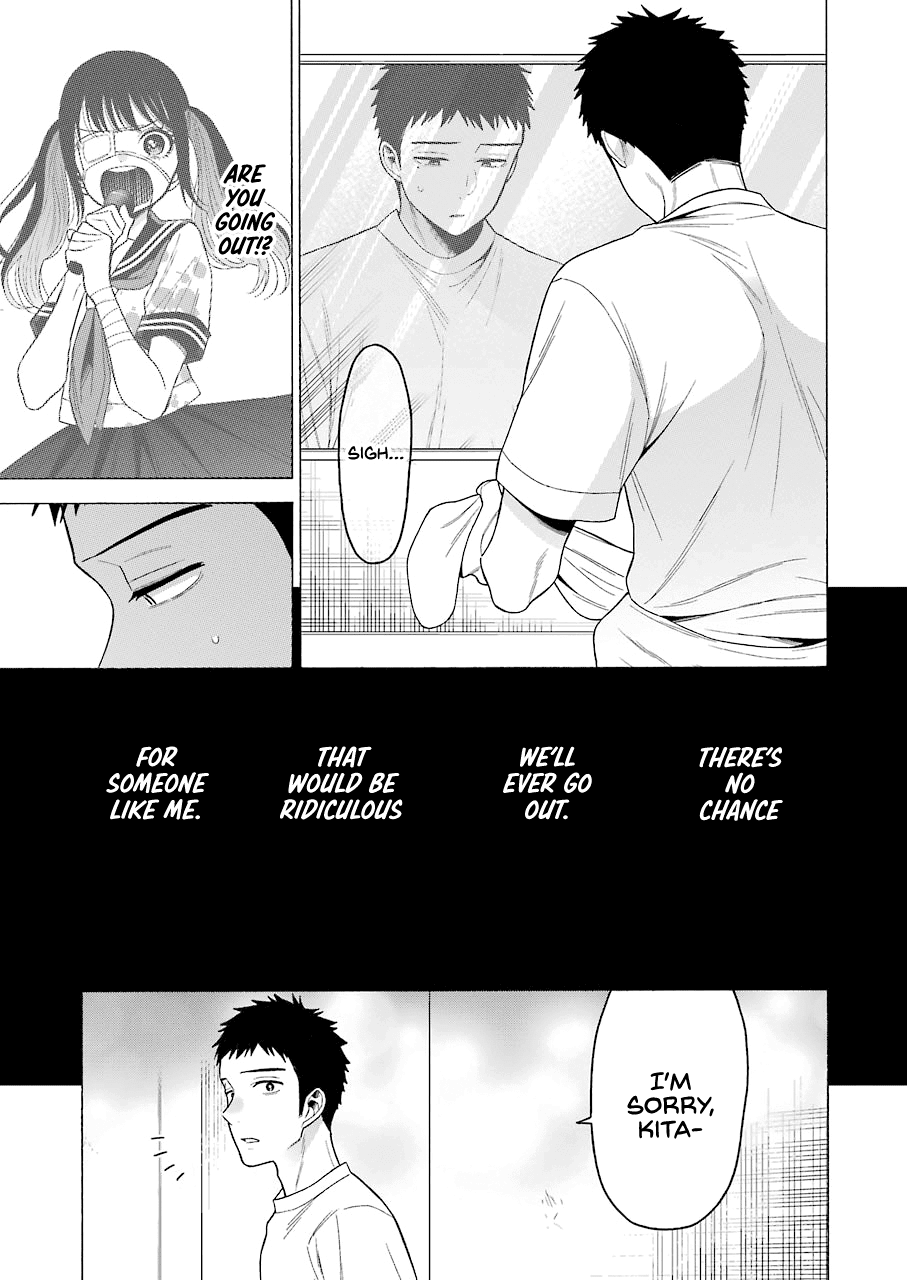 Sono Bisque Doll wa Koi wo suru Chapter 48 page 7 - Chapter 48