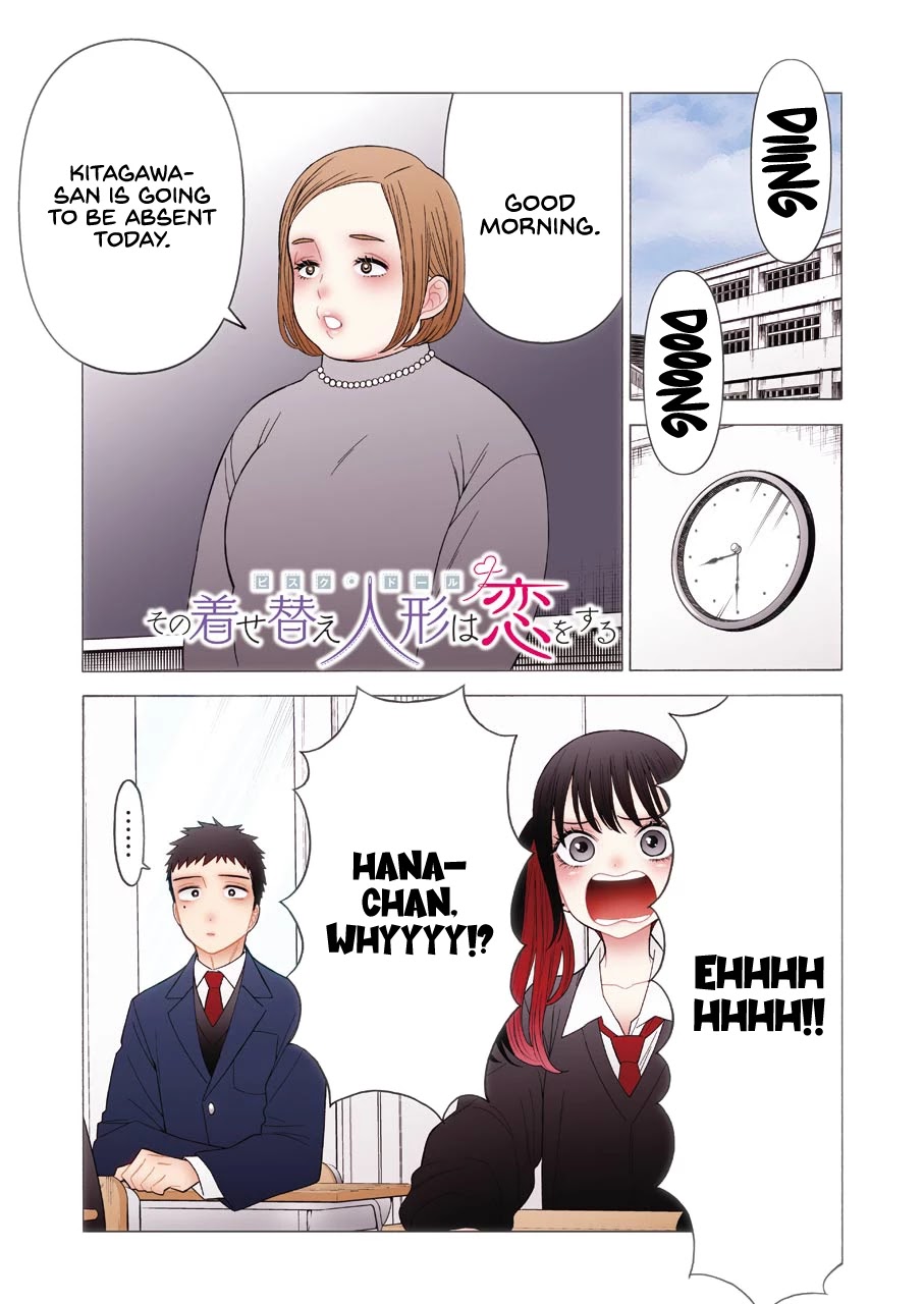 Sono Bisque Doll wa Koi wo suru Chapter 49 page 1 - Chapter 49