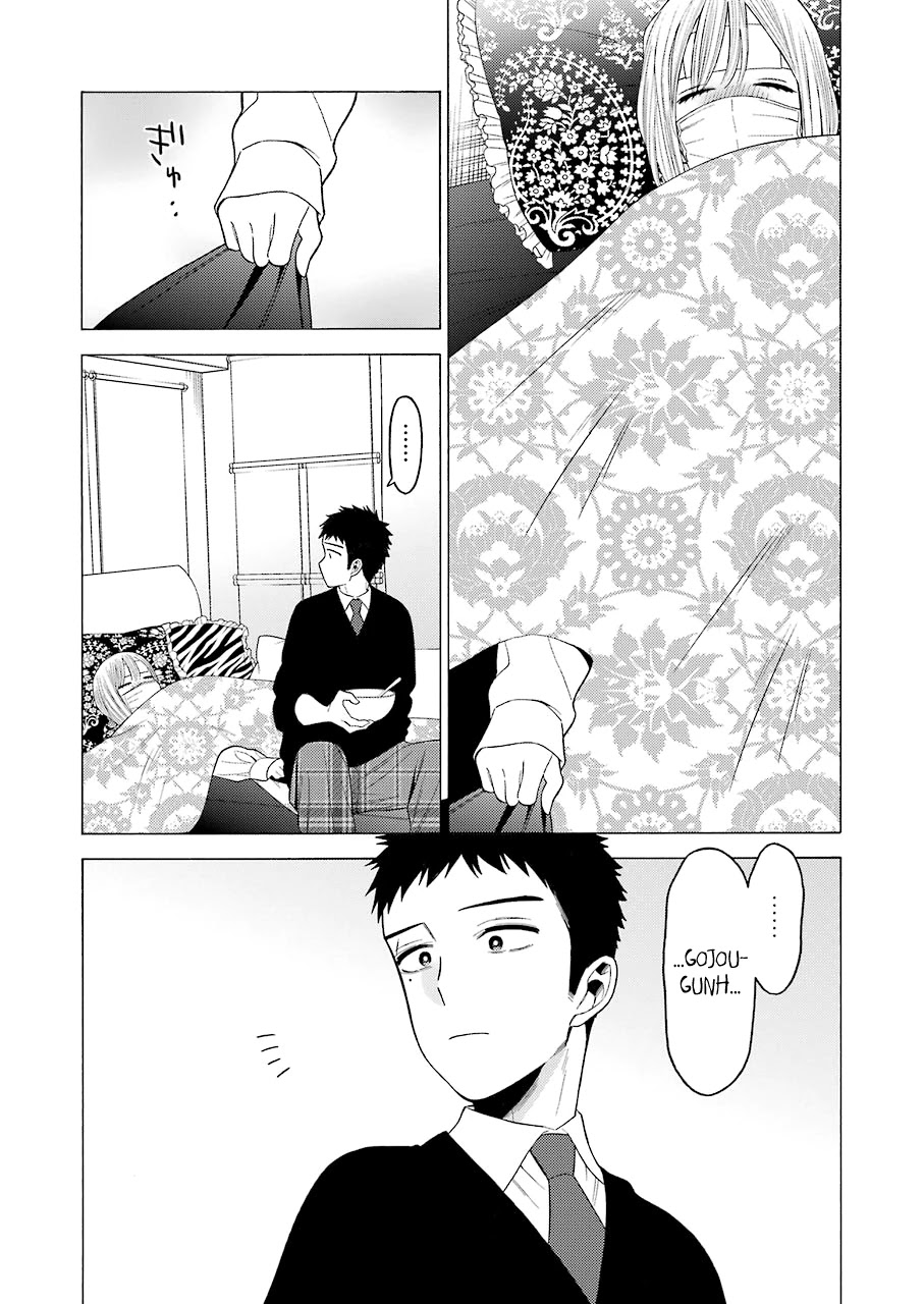 Sono Bisque Doll wa Koi wo suru Chapter 49 page 14 - Chapter 49