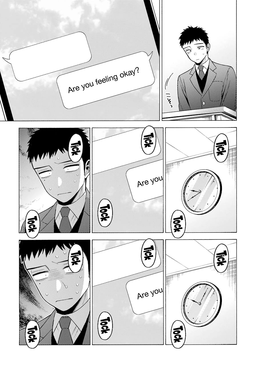 Sono Bisque Doll wa Koi wo suru Chapter 49 page 4 - Chapter 49