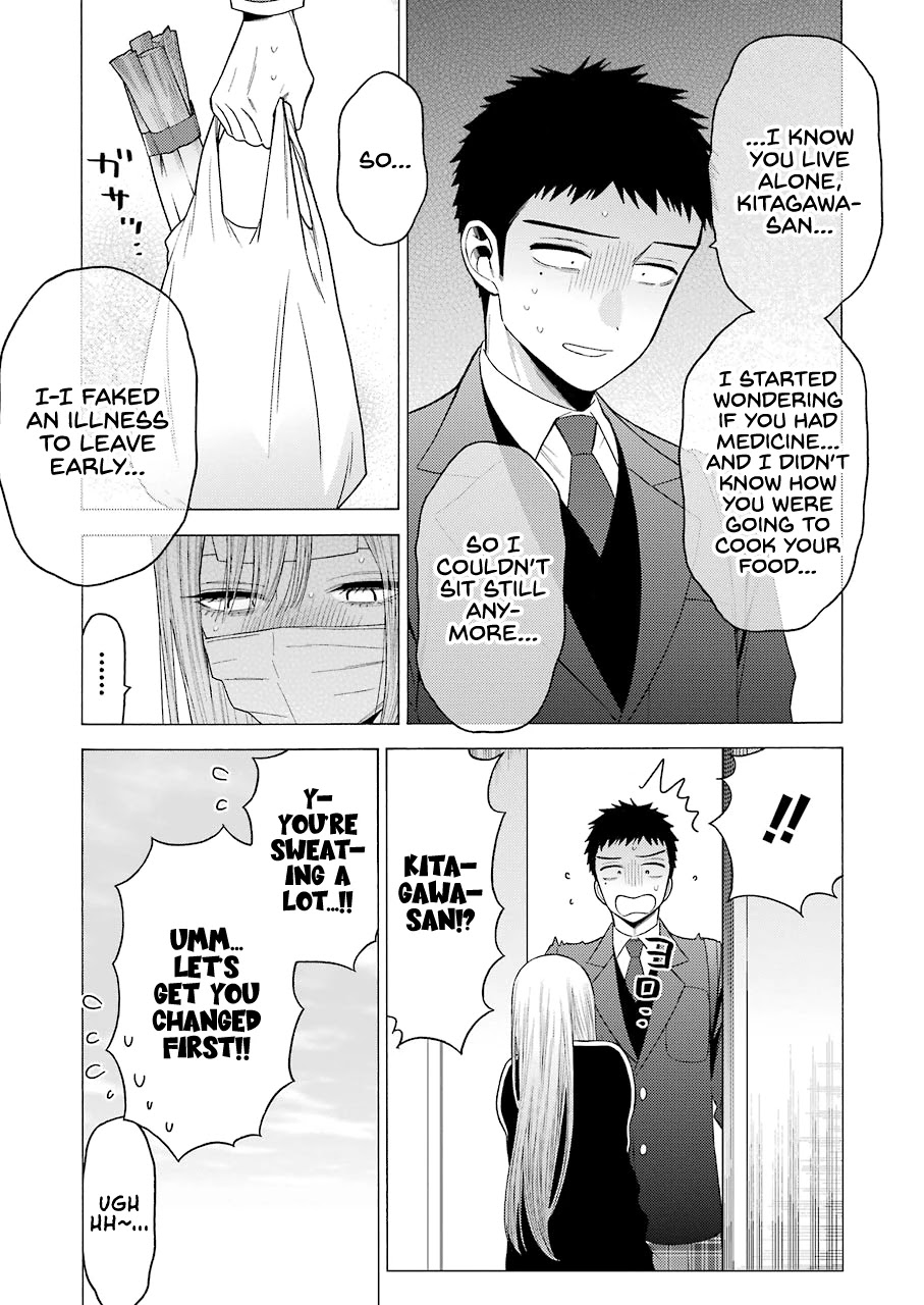 Sono Bisque Doll wa Koi wo suru Chapter 49 page 6 - Chapter 49