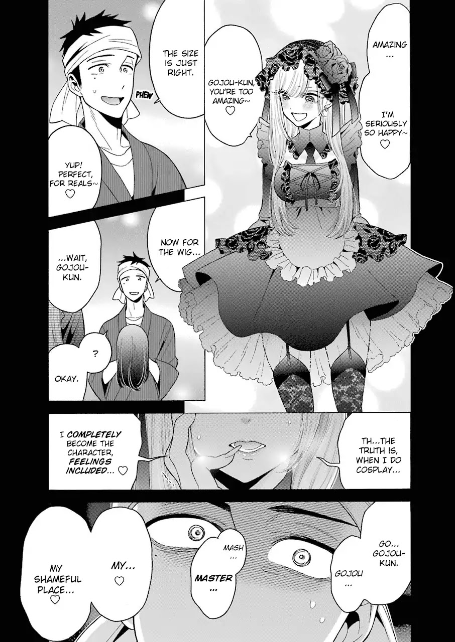 Sono Bisque Doll wa Koi wo suru Chapter 5 page 1 - Chapter 5