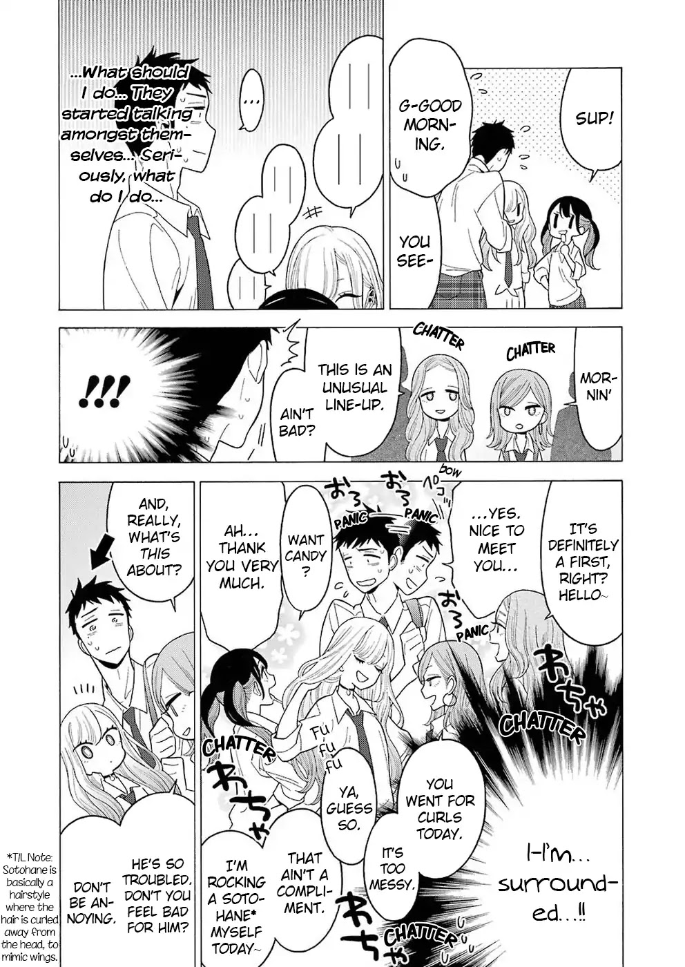 Sono Bisque Doll wa Koi wo suru Chapter 5 page 10 - Chapter 5