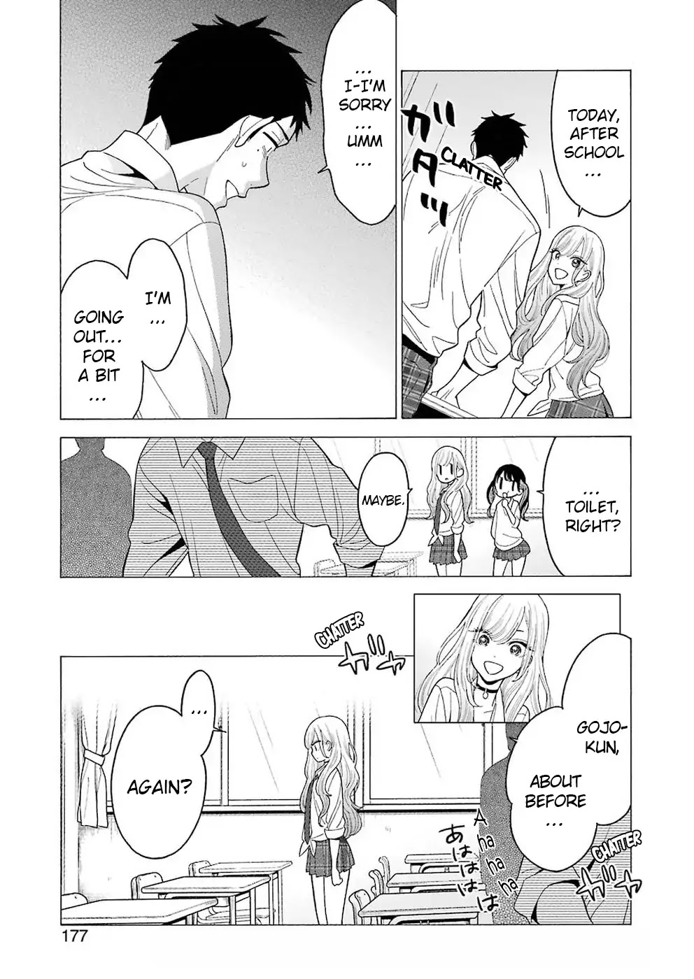 Sono Bisque Doll wa Koi wo suru Chapter 5 page 14 - Chapter 5