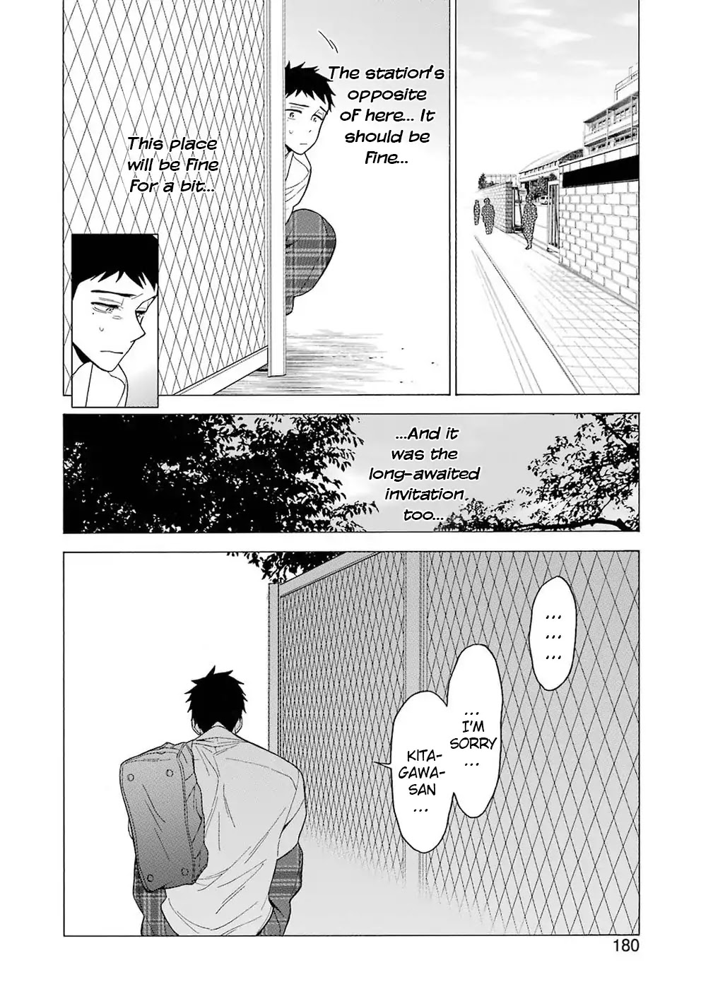 Sono Bisque Doll wa Koi wo suru Chapter 5 page 17 - Chapter 5