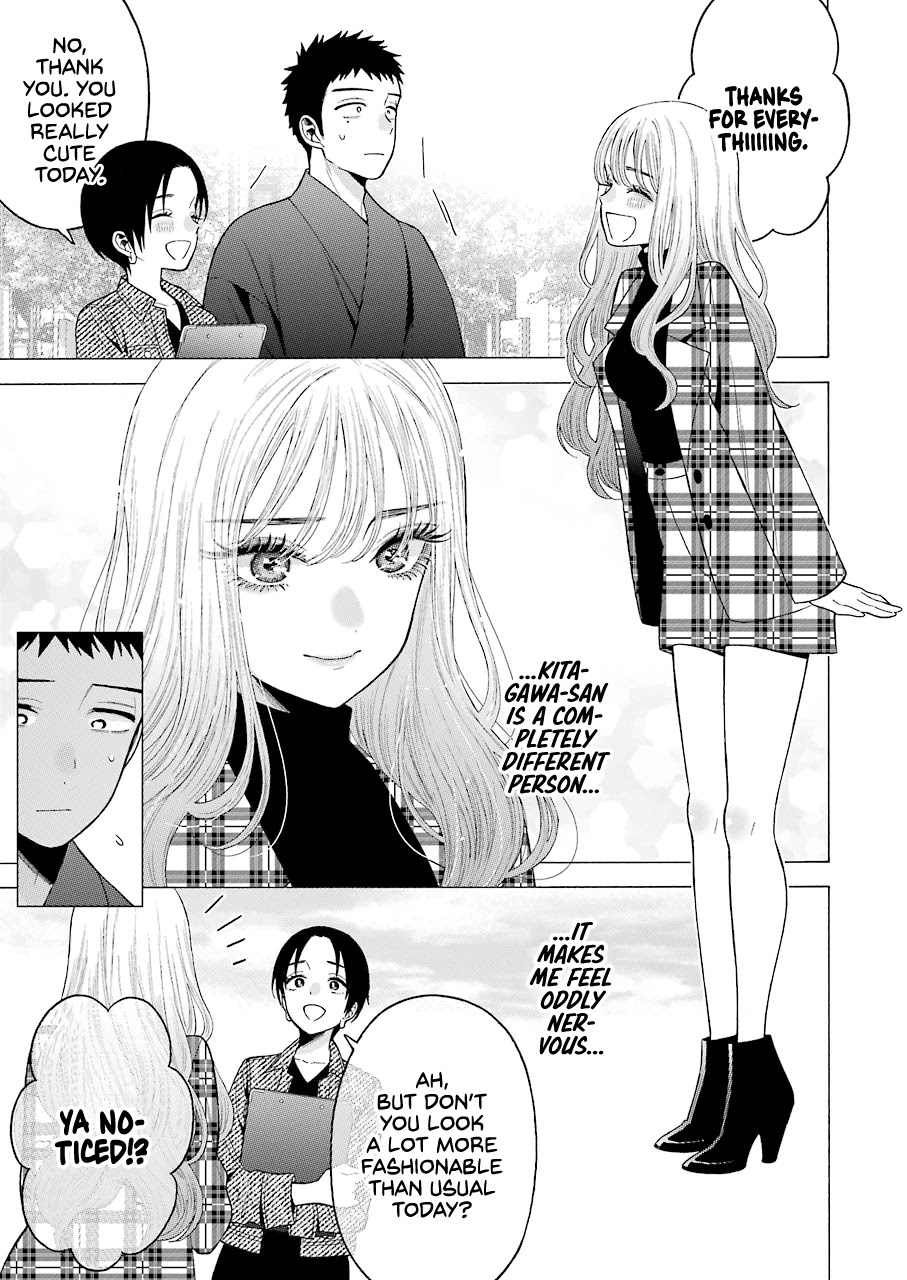 Sono Bisque Doll wa Koi wo suru Chapter 50 page 12 - Chapter 50