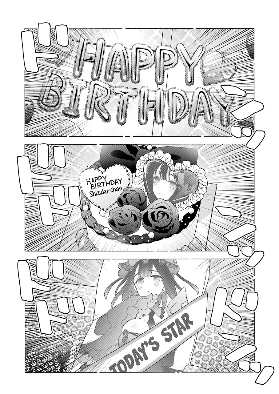 Sono Bisque Doll wa Koi wo suru Chapter 50 page 15 - Chapter 50