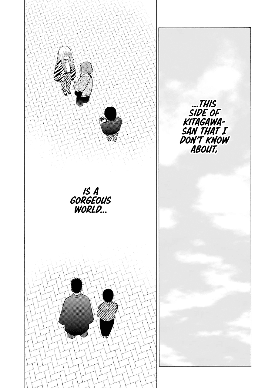 Sono Bisque Doll wa Koi wo suru Chapter 50 page 9 - Chapter 50
