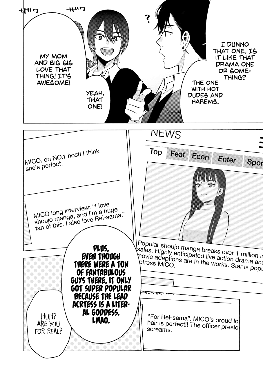 Sono Bisque Doll wa Koi wo suru Chapter 51 page 12 - Chapter 51