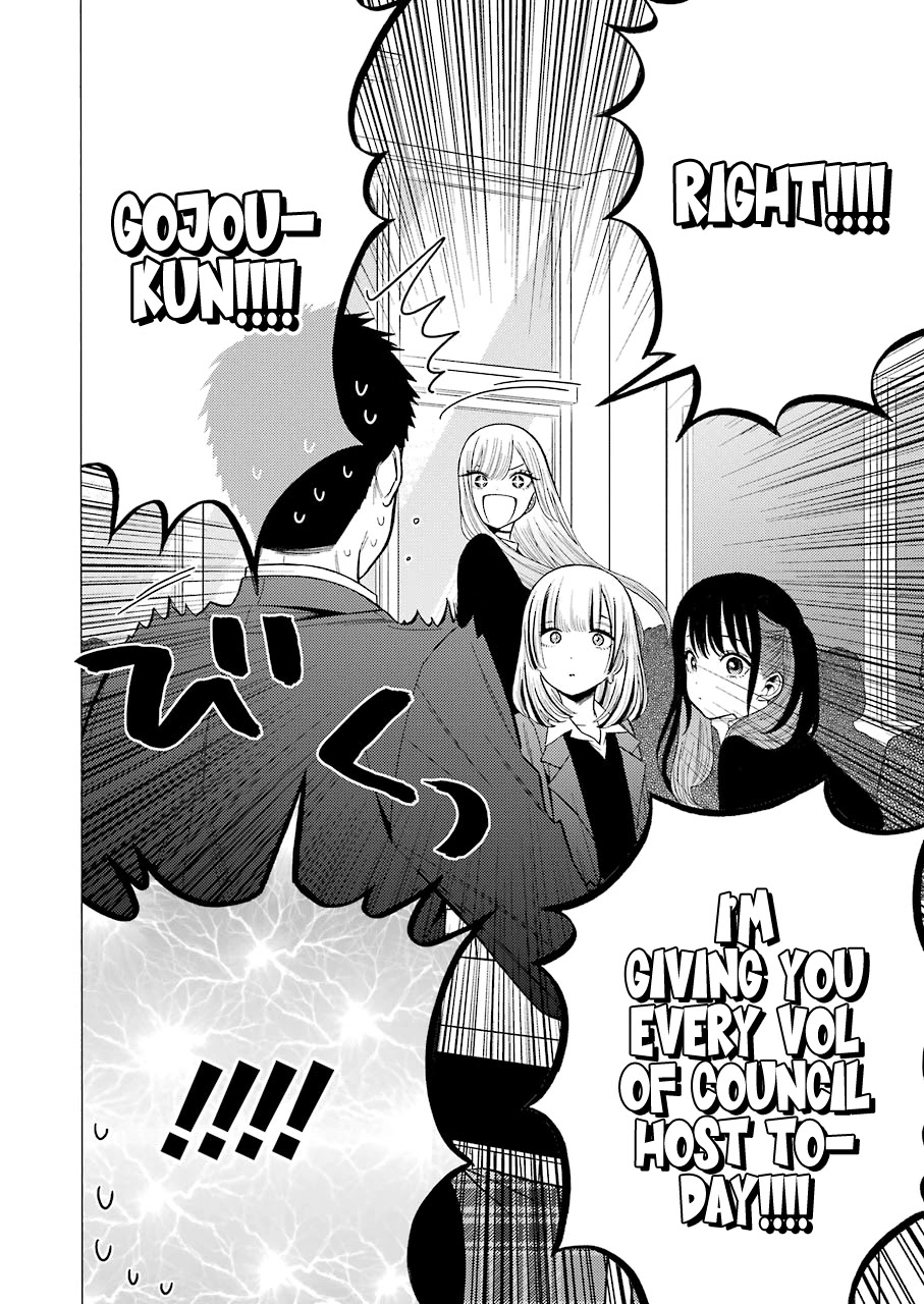 Sono Bisque Doll wa Koi wo suru Chapter 51 page 18 - Chapter 51