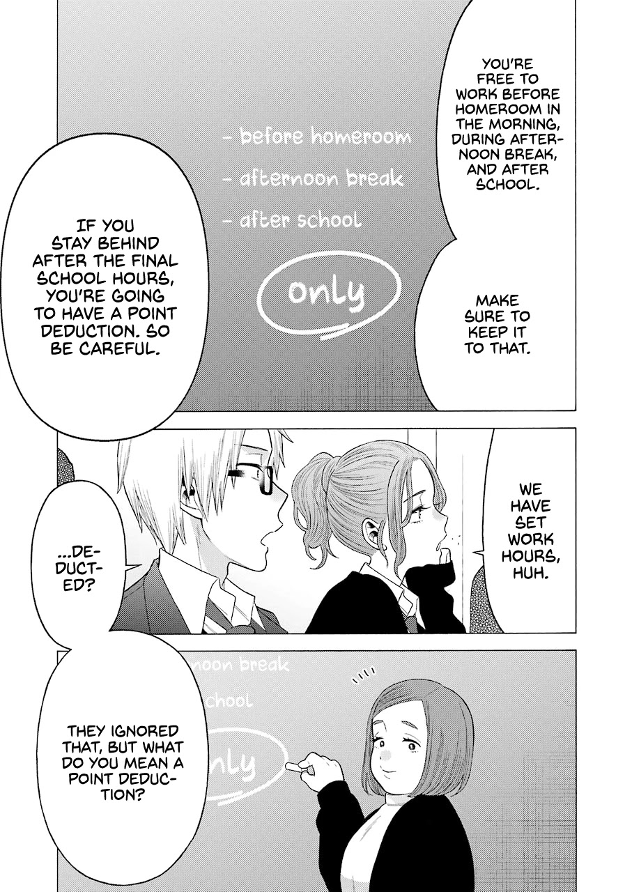 Sono Bisque Doll wa Koi wo suru Chapter 51 page 3 - Chapter 51
