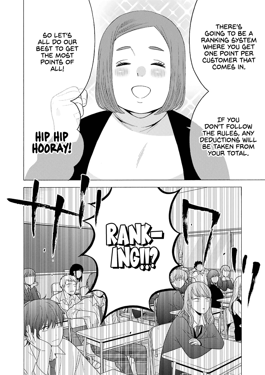 Sono Bisque Doll wa Koi wo suru Chapter 51 page 4 - Chapter 51