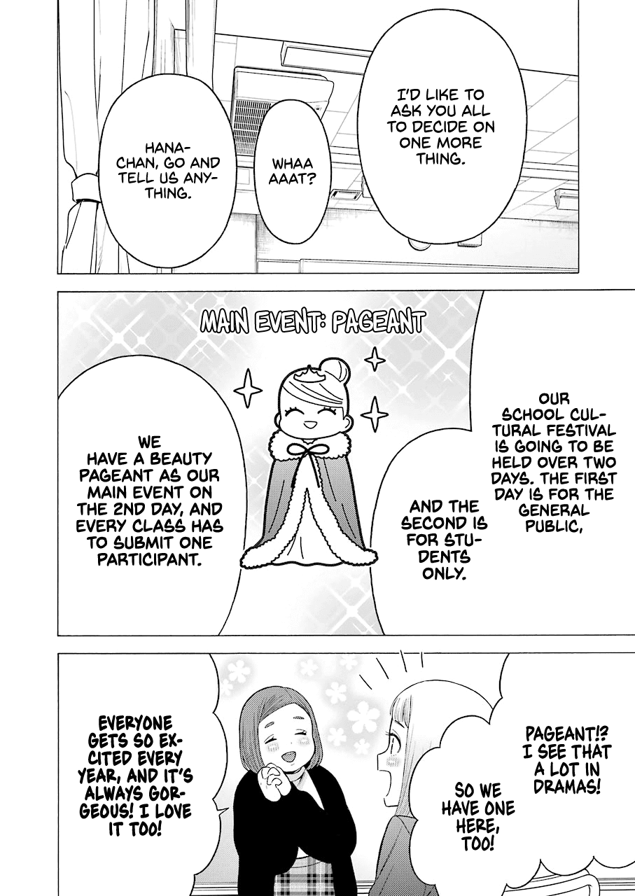 Sono Bisque Doll wa Koi wo suru Chapter 51 page 6 - Chapter 51