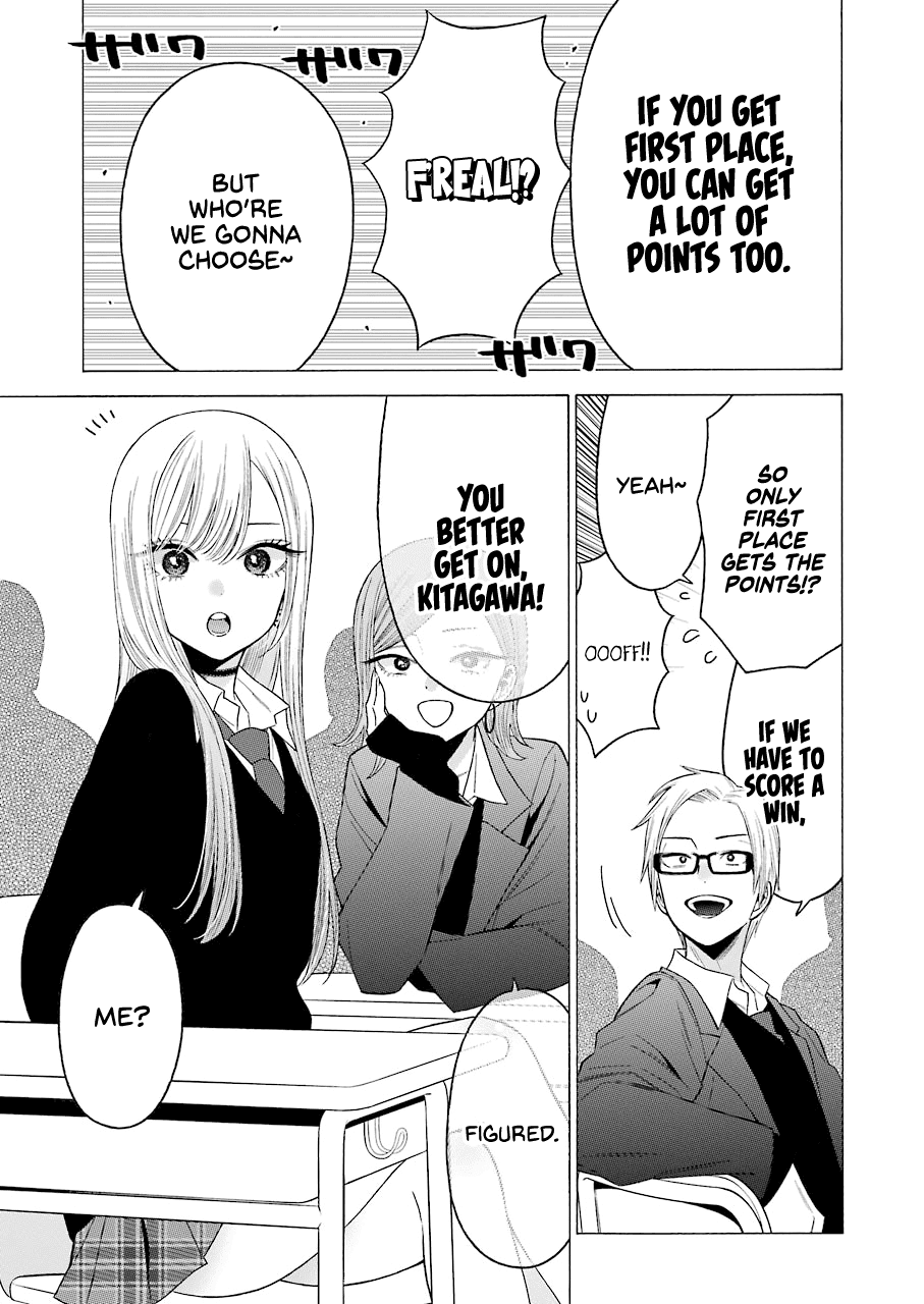 Sono Bisque Doll wa Koi wo suru Chapter 51 page 7 - Chapter 51