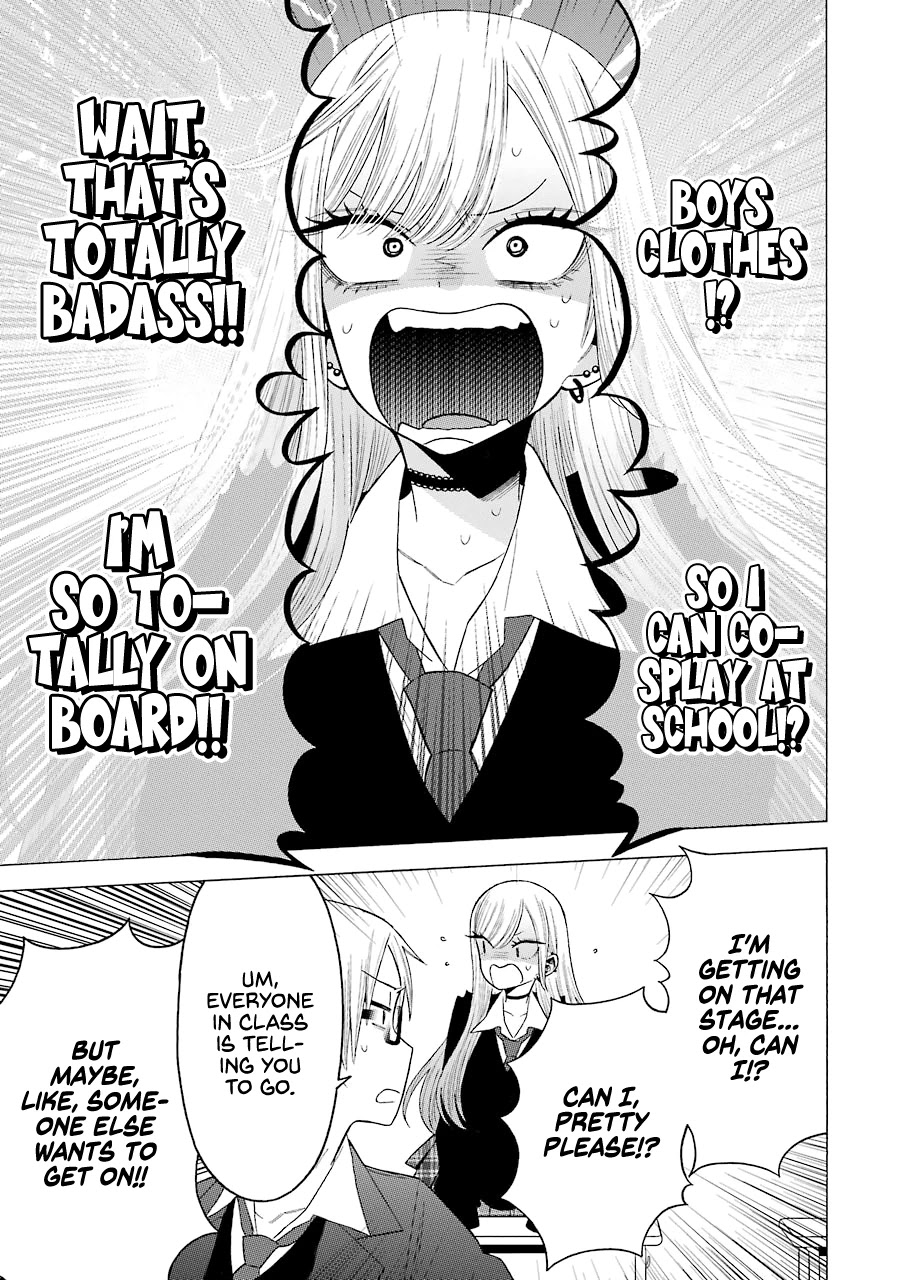 Sono Bisque Doll wa Koi wo suru Chapter 51 page 9 - Chapter 51