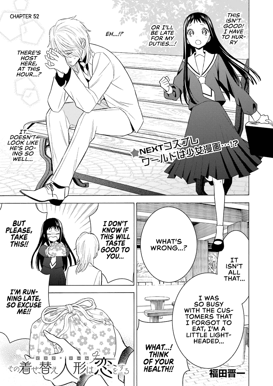 Sono Bisque Doll wa Koi wo suru Chapter 52 page 1 - Chapter 52