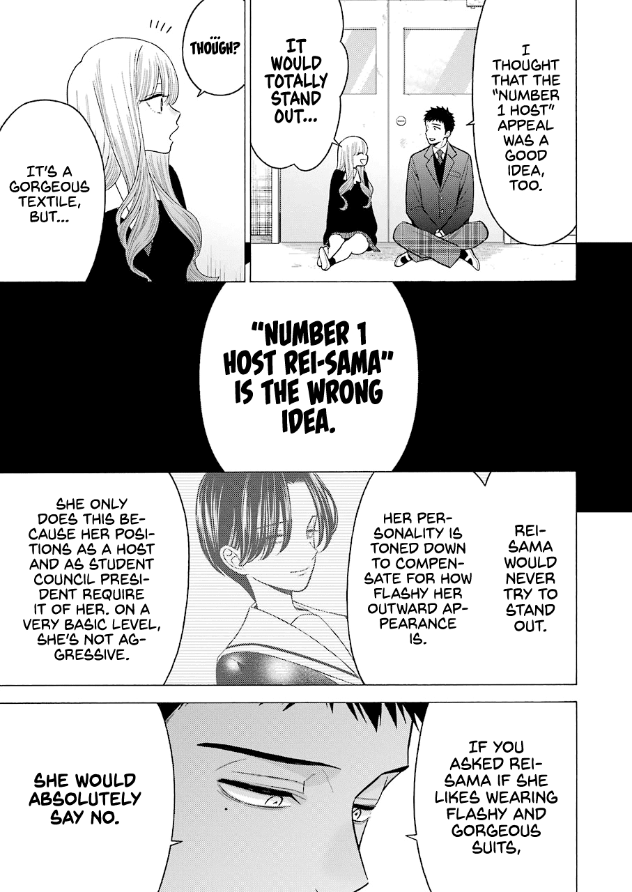 Sono Bisque Doll wa Koi wo suru Chapter 52 page 15 - Chapter 52