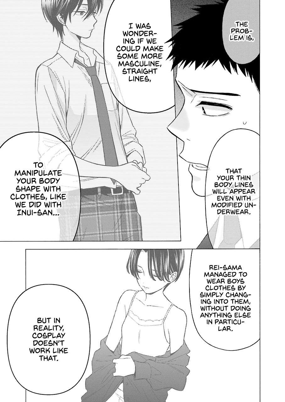 Sono Bisque Doll wa Koi wo suru Chapter 52 page 17 - Chapter 52