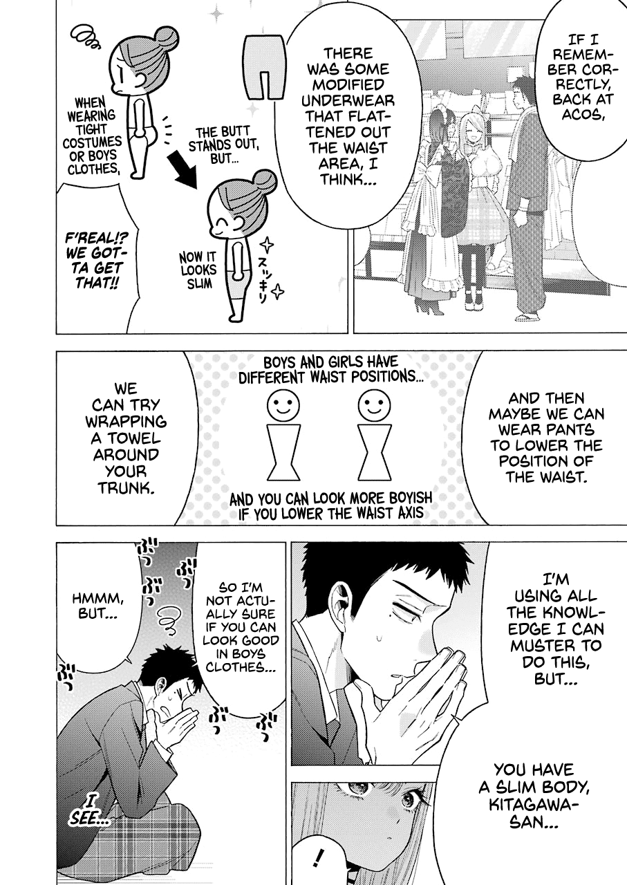 Sono Bisque Doll wa Koi wo suru Chapter 52 page 18 - Chapter 52