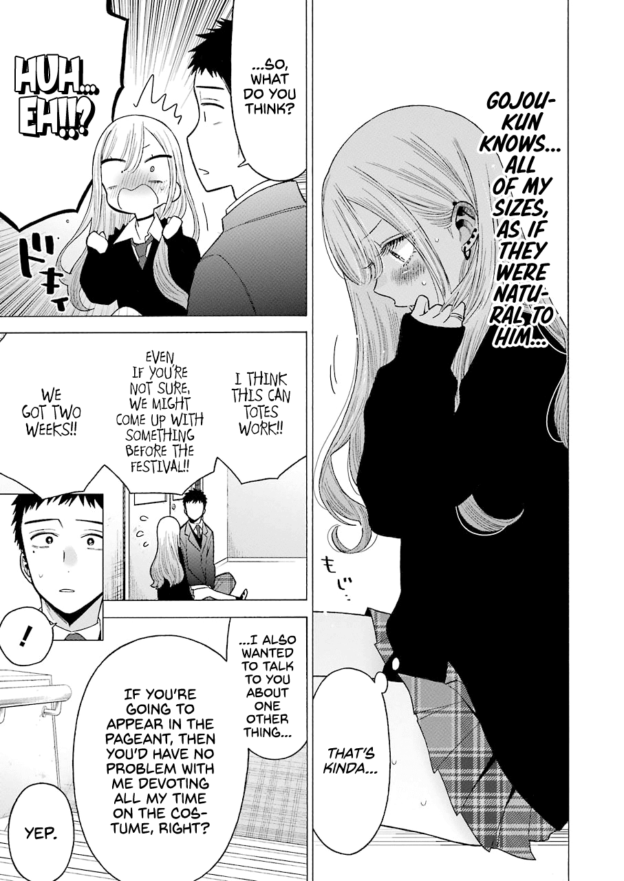 Sono Bisque Doll wa Koi wo suru Chapter 52 page 19 - Chapter 52