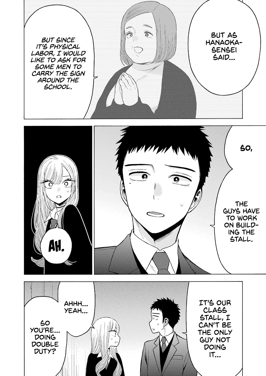Sono Bisque Doll wa Koi wo suru Chapter 52 page 20 - Chapter 52