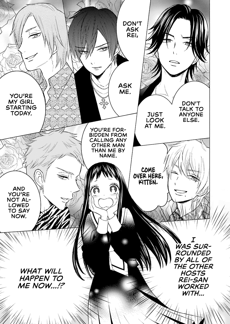 Sono Bisque Doll wa Koi wo suru Chapter 52 page 5 - Chapter 52