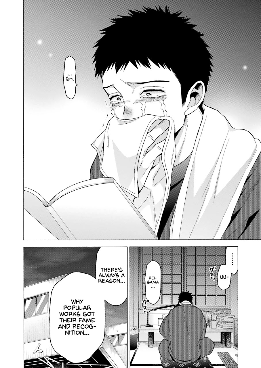 Sono Bisque Doll wa Koi wo suru Chapter 52 page 8 - Chapter 52