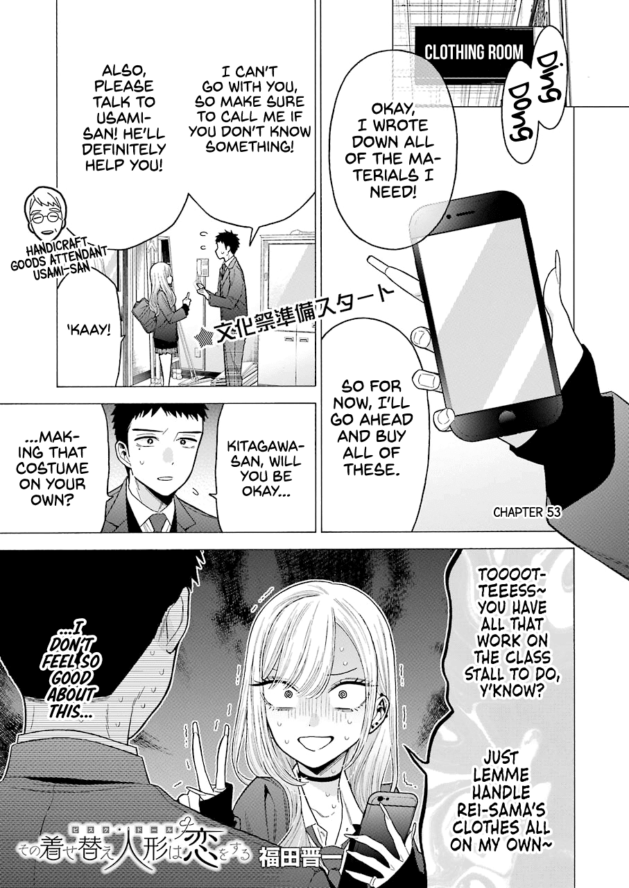 Sono Bisque Doll wa Koi wo suru Chapter 53 page 1 - Chapter 53