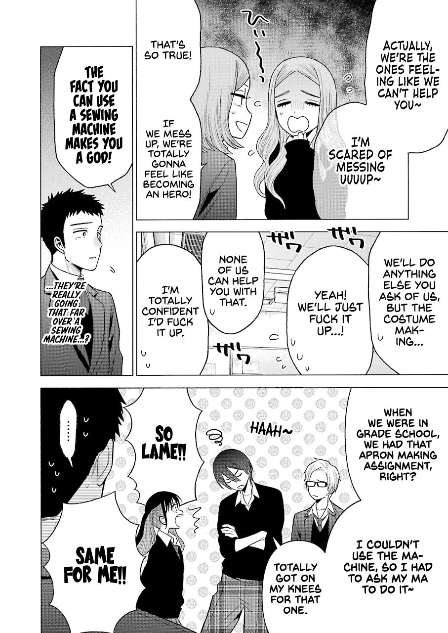 Sono Bisque Doll wa Koi wo suru Chapter 53 page 10 - Chapter 53