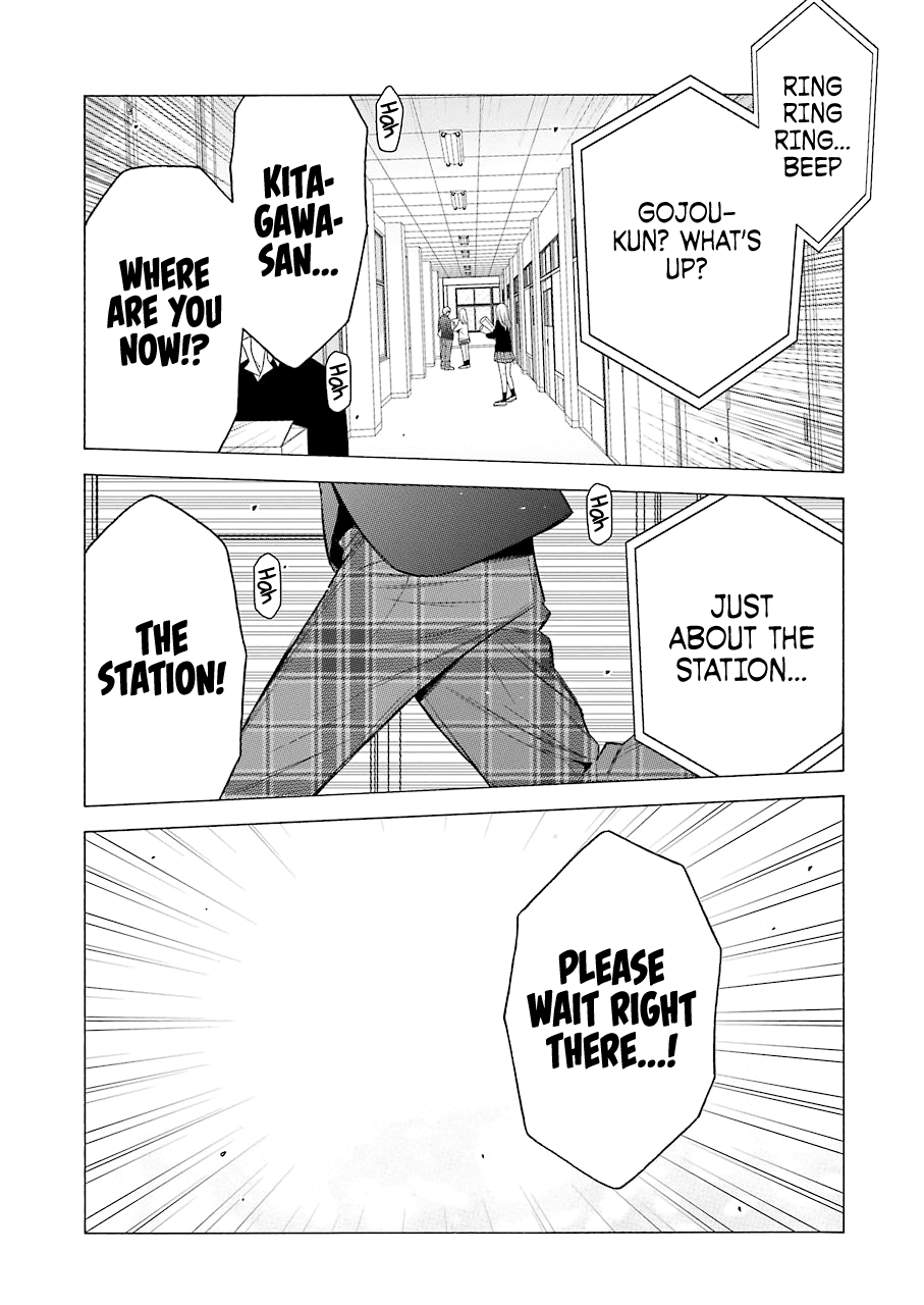 Sono Bisque Doll wa Koi wo suru Chapter 53 page 15 - Chapter 53