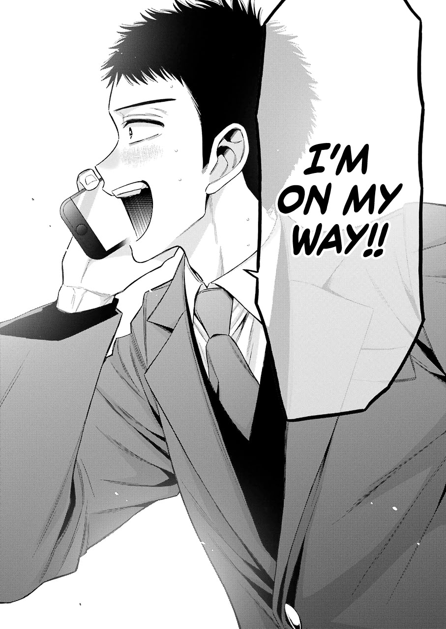 Sono Bisque Doll wa Koi wo suru Chapter 53 page 16 - Chapter 53