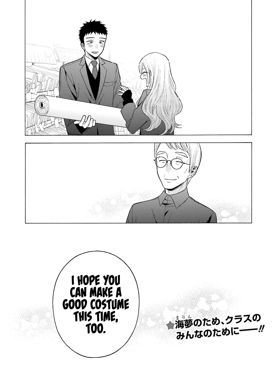 Sono Bisque Doll wa Koi wo suru Chapter 53 page 19 - Chapter 53