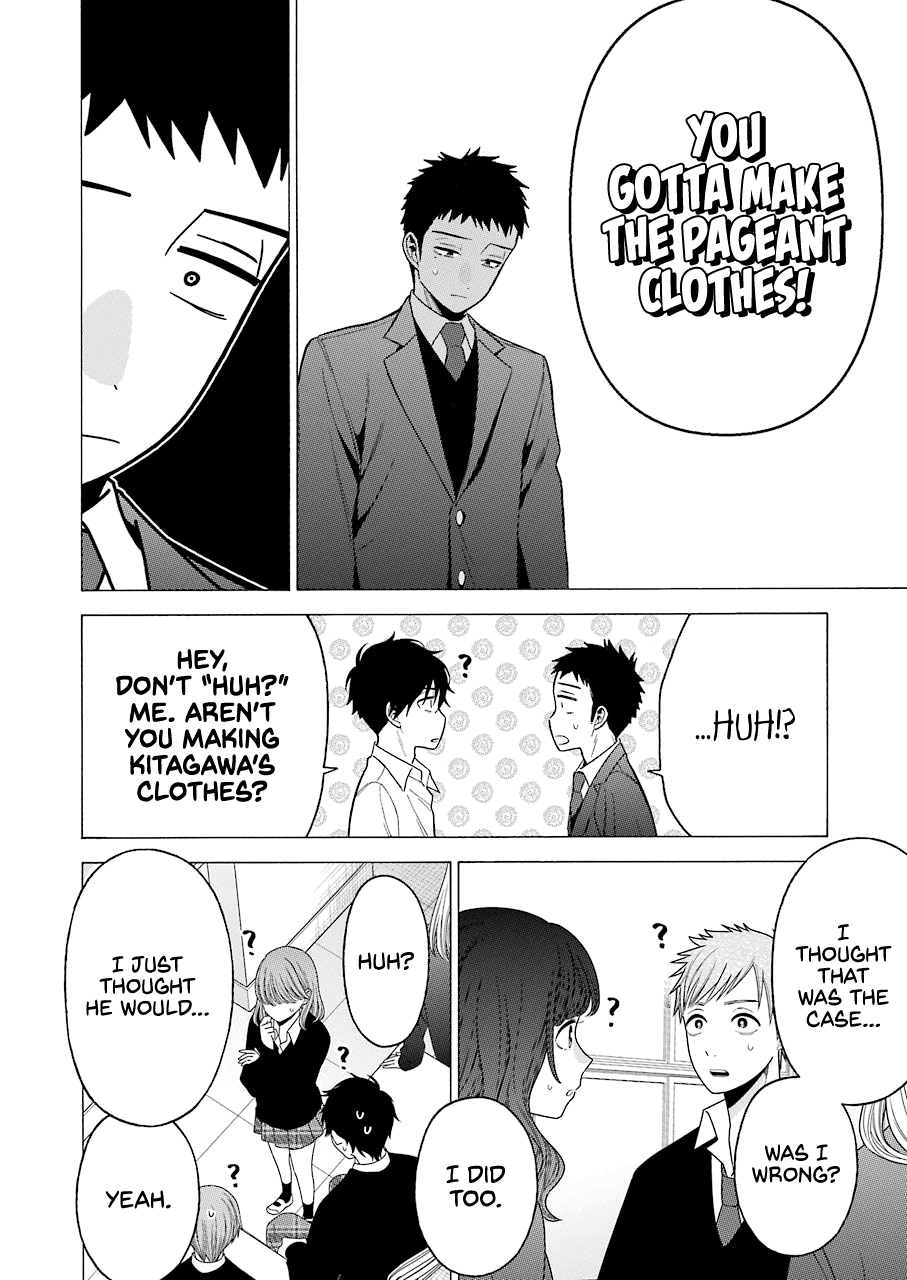 Sono Bisque Doll wa Koi wo suru Chapter 53 page 6 - Chapter 53